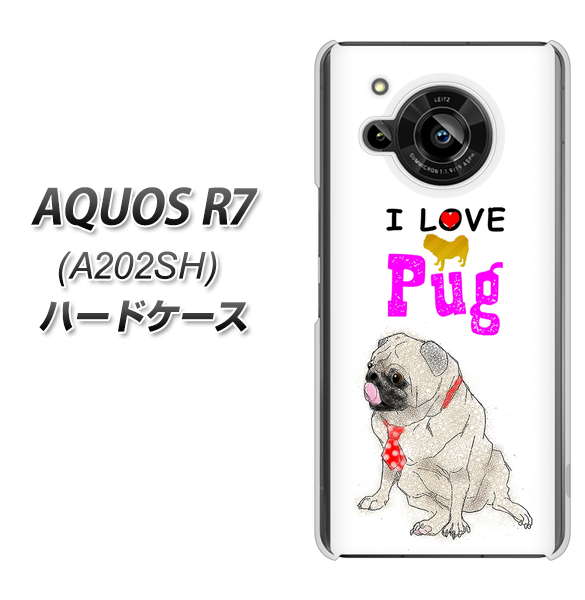 AQUOS R7 A202SH SoftBank 高画質仕上げ 背面印刷 ハードケース【YD858 パグ04】