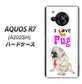 AQUOS R7 A202SH SoftBank 高画質仕上げ 背面印刷 ハードケース【YD858 パグ04】