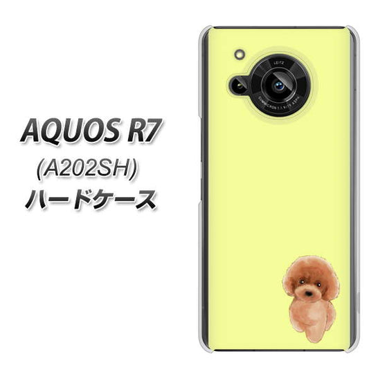 AQUOS R7 A202SH SoftBank 高画質仕上げ 背面印刷 ハードケース【YJ051 トイプードルレッド（イエロー）】