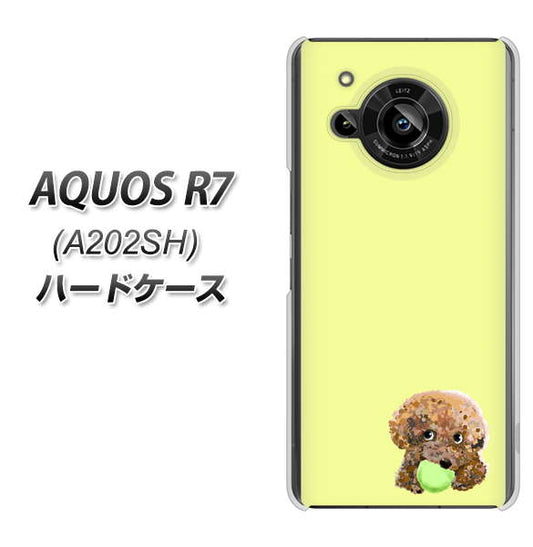 AQUOS R7 A202SH SoftBank 高画質仕上げ 背面印刷 ハードケース【YJ056 トイプードル＆ボール（イエロー）】