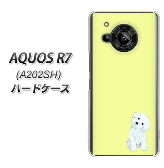 AQUOS R7 A202SH SoftBank 高画質仕上げ 背面印刷 ハードケース【YJ072 トイプードルホワイト（イエロー）】