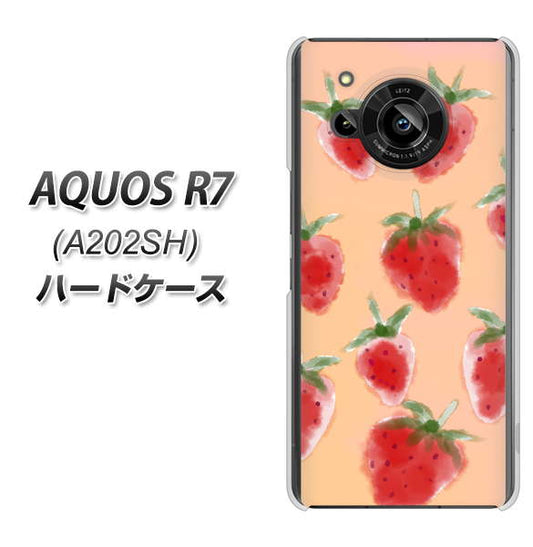 AQUOS R7 A202SH SoftBank 高画質仕上げ 背面印刷 ハードケース【YJ179 イチゴ 水彩179】