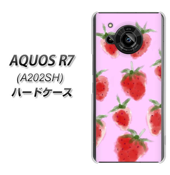 AQUOS R7 A202SH SoftBank 高画質仕上げ 背面印刷 ハードケース【YJ180 イチゴ 水彩180】