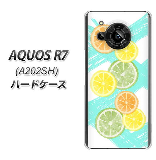 AQUOS R7 A202SH SoftBank 高画質仕上げ 背面印刷 ハードケース【YJ183 オレンジライム】