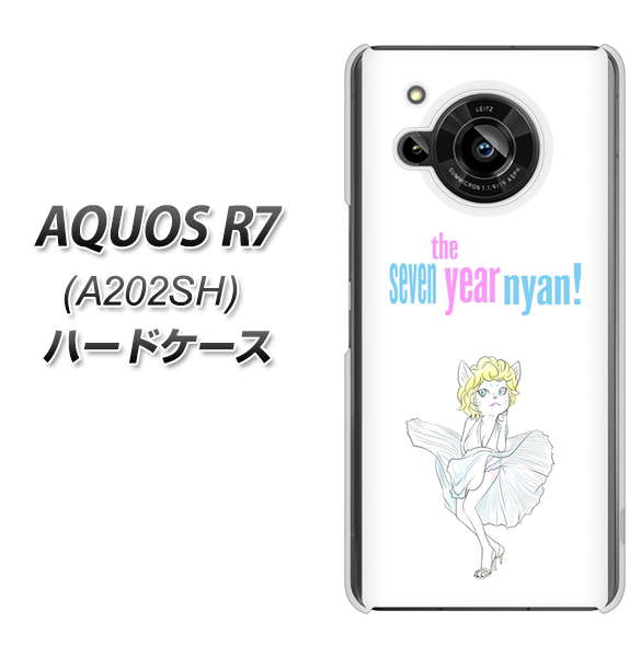 AQUOS R7 A202SH SoftBank 高画質仕上げ 背面印刷 ハードケース【YJ249 マリリンモンローにゃん】