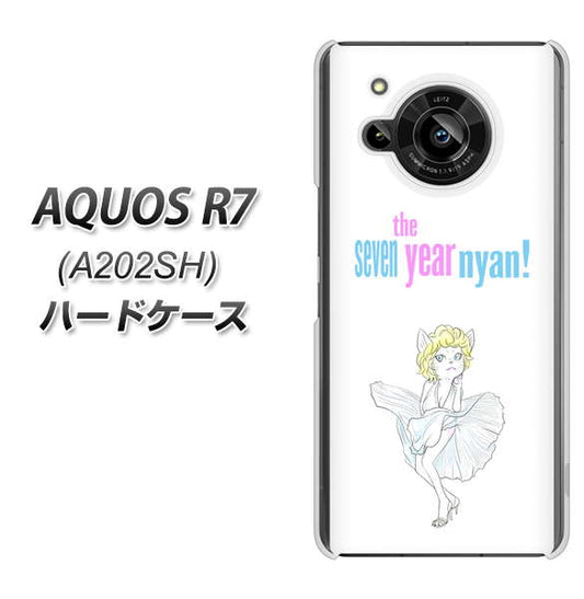 AQUOS R7 A202SH SoftBank 高画質仕上げ 背面印刷 ハードケース【YJ249 マリリンモンローにゃん】