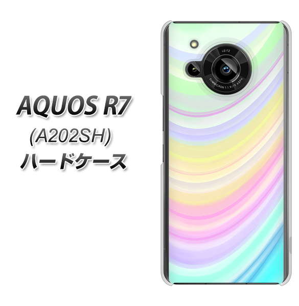 AQUOS R7 A202SH SoftBank 高画質仕上げ 背面印刷 ハードケース【YJ312 カラー レインボー】