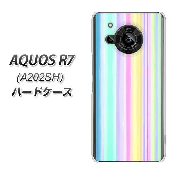 AQUOS R7 A202SH SoftBank 高画質仕上げ 背面印刷 ハードケース【YJ313 ストライプ レインボー】
