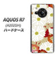 AQUOS R7 A202SH SoftBank 高画質仕上げ 背面印刷 ハードケース【YJ322 和柄 菊】