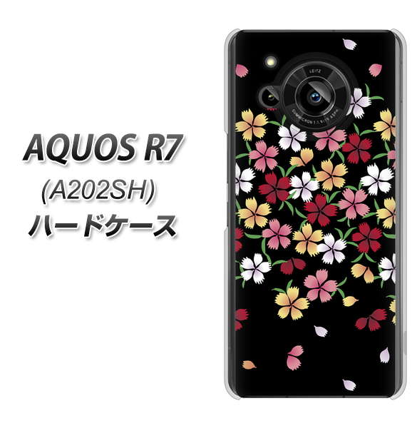 AQUOS R7 A202SH SoftBank 高画質仕上げ 背面印刷 ハードケース【YJ323 和柄 なでしこ】