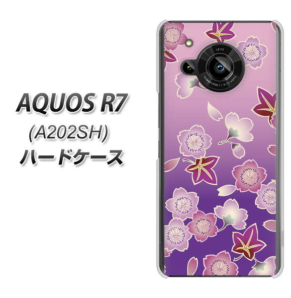 AQUOS R7 A202SH SoftBank 高画質仕上げ 背面印刷 ハードケース【YJ324 和柄 桜 もみじ】