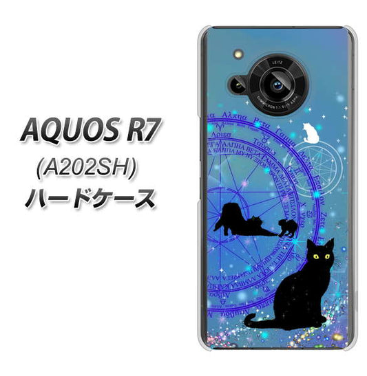 AQUOS R7 A202SH SoftBank 高画質仕上げ 背面印刷 ハードケース【YJ327 魔法陣猫 キラキラ かわいい】