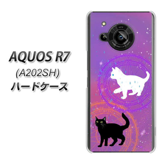 AQUOS R7 A202SH SoftBank 高画質仕上げ 背面印刷 ハードケース【YJ328 魔法陣猫 キラキラ かわいい ピンク】