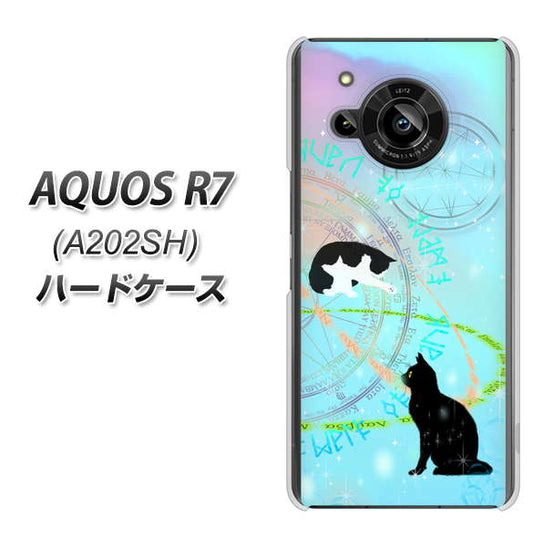 AQUOS R7 A202SH SoftBank 高画質仕上げ 背面印刷 ハードケース【YJ329 魔法陣猫 キラキラ パステル】