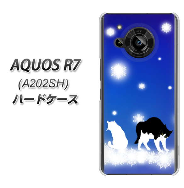 AQUOS R7 A202SH SoftBank 高画質仕上げ 背面印刷 ハードケース【YJ335 雪の結晶 はちわれ】