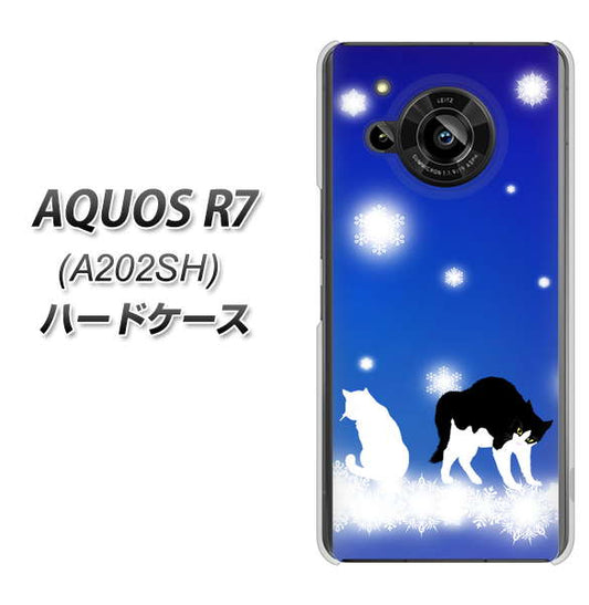 AQUOS R7 A202SH SoftBank 高画質仕上げ 背面印刷 ハードケース【YJ335 雪の結晶 はちわれ】