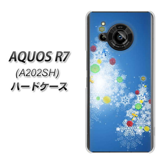 AQUOS R7 A202SH SoftBank 高画質仕上げ 背面印刷 ハードケース【YJ347 クリスマスツリー】