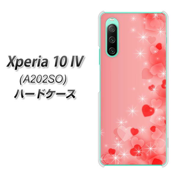 Xperia 10 IV A202SO SoftBank 高画質仕上げ 背面印刷 ハードケース【003 ハート色の夢】