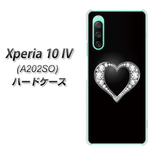 Xperia 10 IV A202SO SoftBank 高画質仕上げ 背面印刷 ハードケース【041 ゴージャスハート】