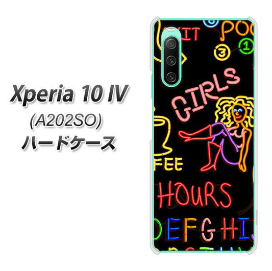 Xperia 10 IV A202SO SoftBank 高画質仕上げ 背面印刷 ハードケース【284 カジノ】