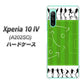 Xperia 10 IV A202SO SoftBank 高画質仕上げ 背面印刷 ハードケース【304 サッカー戦略ボード】