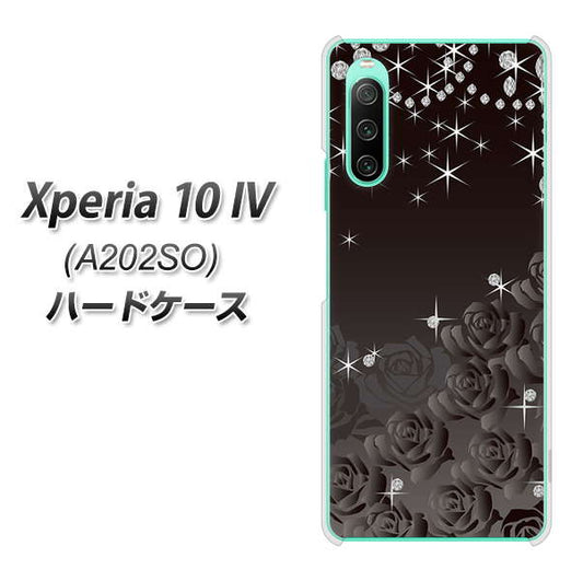 Xperia 10 IV A202SO SoftBank 高画質仕上げ 背面印刷 ハードケース【327 薔薇とダイヤモンド】