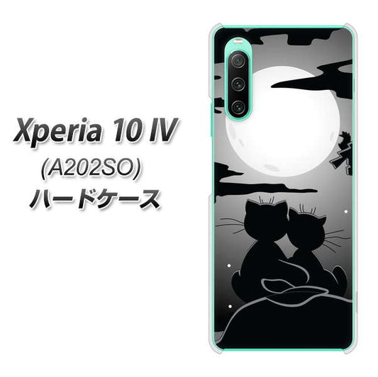 Xperia 10 IV A202SO SoftBank 高画質仕上げ 背面印刷 ハードケース【342 月夜の二人】