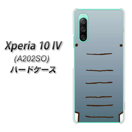 Xperia 10 IV A202SO SoftBank 高画質仕上げ 背面印刷 ハードケース【345 ぞう】