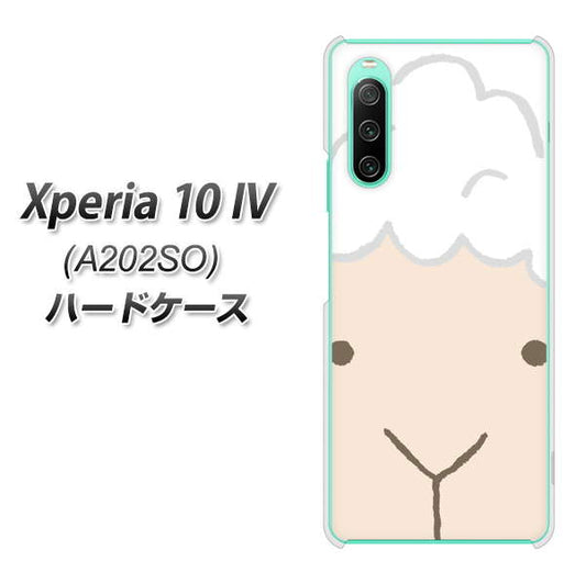 Xperia 10 IV A202SO SoftBank 高画質仕上げ 背面印刷 ハードケース【346 ひつじ】