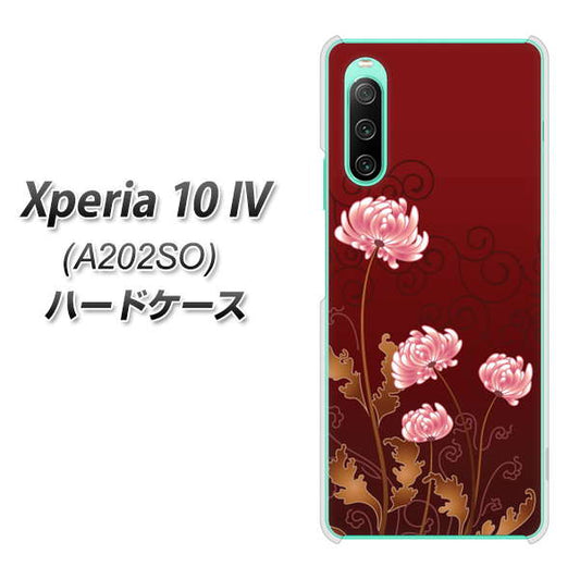 Xperia 10 IV A202SO SoftBank 高画質仕上げ 背面印刷 ハードケース【375 優美な菊】