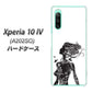 Xperia 10 IV A202SO SoftBank 高画質仕上げ 背面印刷 ハードケース【384 ボディアート】