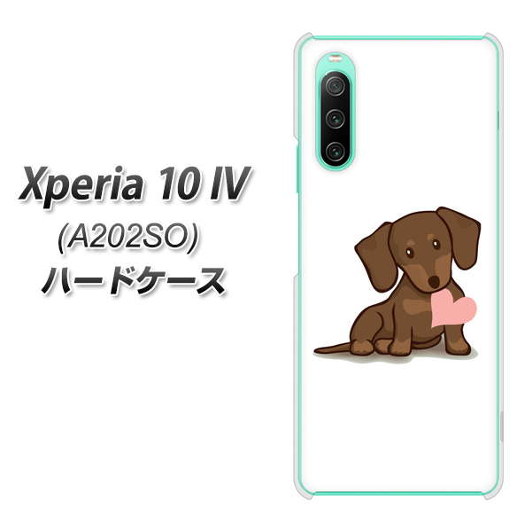 Xperia 10 IV A202SO SoftBank 高画質仕上げ 背面印刷 ハードケース【394 I love ダックス】