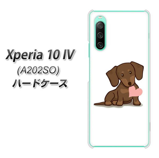Xperia 10 IV A202SO SoftBank 高画質仕上げ 背面印刷 ハードケース【394 I love ダックス】