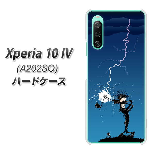 Xperia 10 IV A202SO SoftBank 高画質仕上げ 背面印刷 ハードケース【417 ゴルファーの苦難】