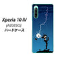 Xperia 10 IV A202SO SoftBank 高画質仕上げ 背面印刷 ハードケース【417 ゴルファーの苦難】