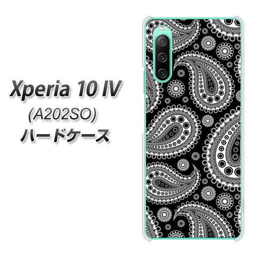 Xperia 10 IV A202SO SoftBank 高画質仕上げ 背面印刷 ハードケース【421 ベイズリー】