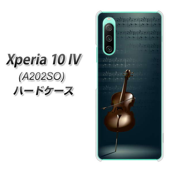 Xperia 10 IV A202SO SoftBank 高画質仕上げ 背面印刷 ハードケース【441 楽譜】