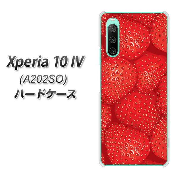 Xperia 10 IV A202SO SoftBank 高画質仕上げ 背面印刷 ハードケース【444 ストロベリーウォール】