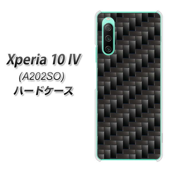 Xperia 10 IV A202SO SoftBank 高画質仕上げ 背面印刷 ハードケース【461 カーボン】