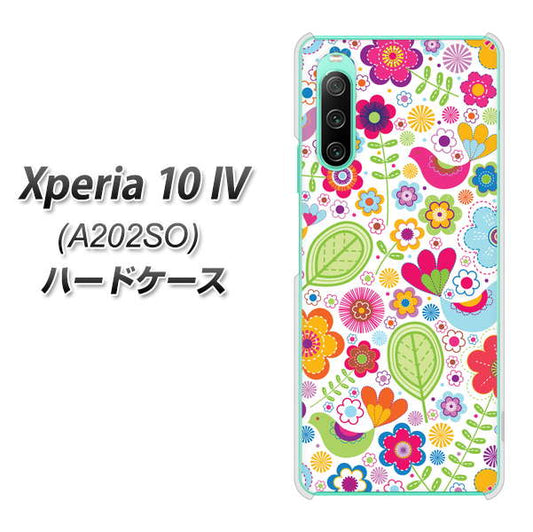 Xperia 10 IV A202SO SoftBank 高画質仕上げ 背面印刷 ハードケース【477 幸せな絵】