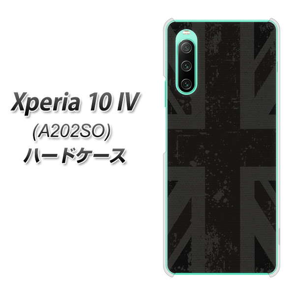 Xperia 10 IV A202SO SoftBank 高画質仕上げ 背面印刷 ハードケース【505 ユニオンジャック ダーク】