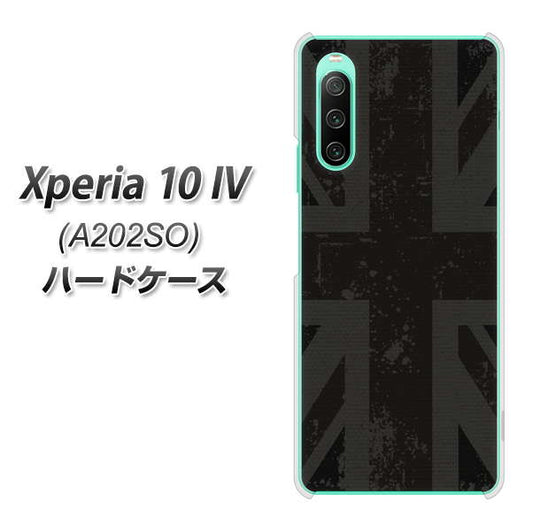 Xperia 10 IV A202SO SoftBank 高画質仕上げ 背面印刷 ハードケース【505 ユニオンジャック ダーク】