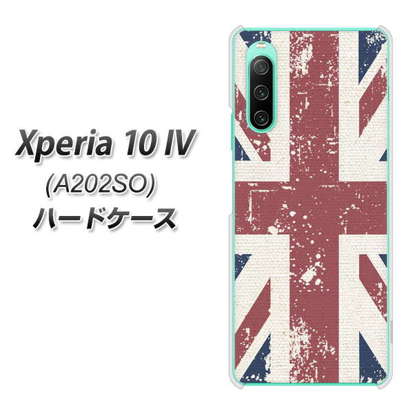 Xperia 10 IV A202SO SoftBank 高画質仕上げ 背面印刷 ハードケース【506 ユニオンジャック ビンテージ】