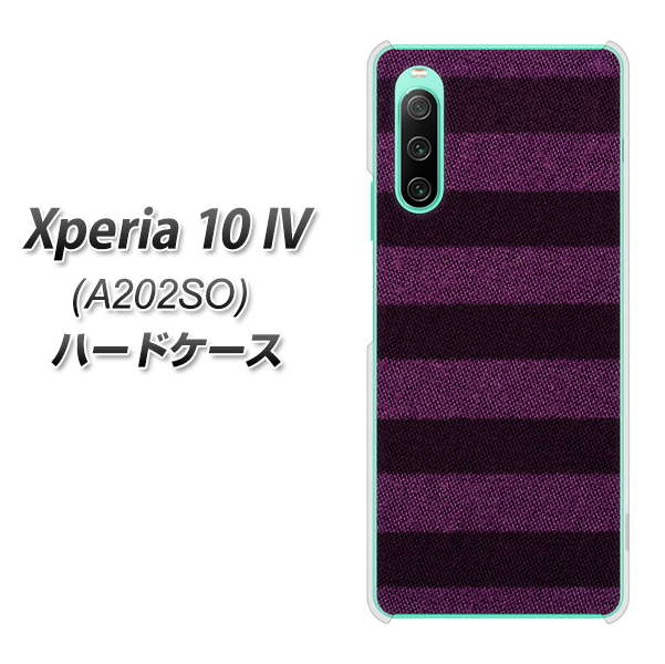 Xperia 10 IV A202SO SoftBank 高画質仕上げ 背面印刷 ハードケース【533 極太ボーダーPR&NV】