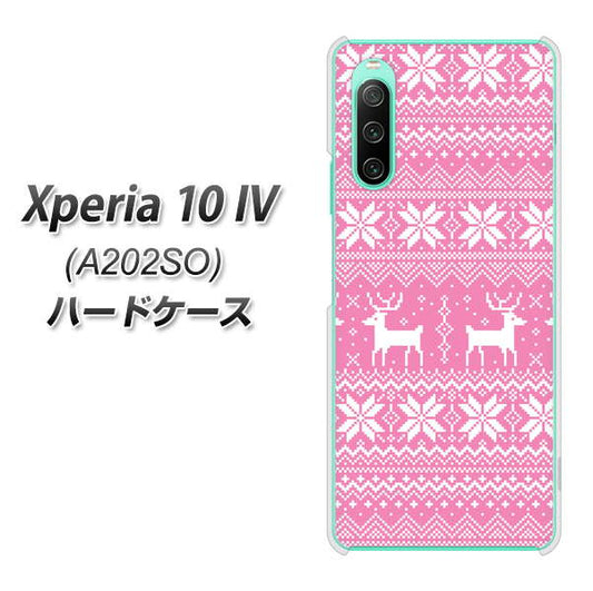 Xperia 10 IV A202SO SoftBank 高画質仕上げ 背面印刷 ハードケース【544 シンプル絵ピンク】