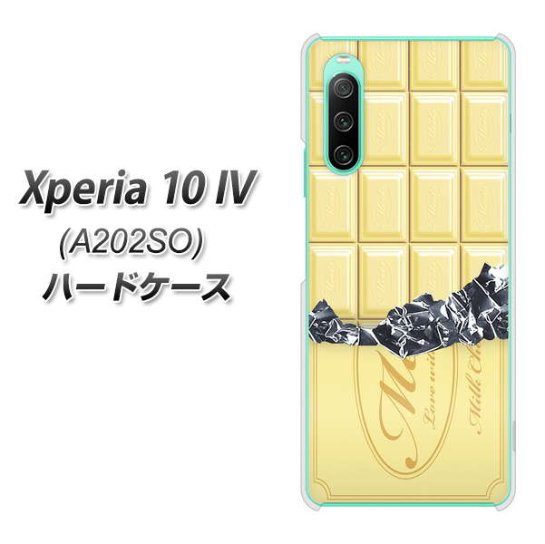 Xperia 10 IV A202SO SoftBank 高画質仕上げ 背面印刷 ハードケース【553 板チョコ?ホワイト】