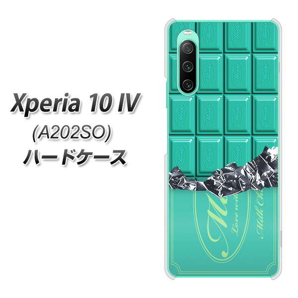 Xperia 10 IV A202SO SoftBank 高画質仕上げ 背面印刷 ハードケース【554 板チョコ?ミント】