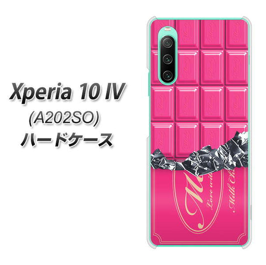 Xperia 10 IV A202SO SoftBank 高画質仕上げ 背面印刷 ハードケース【555 板チョコ?ストロベリー】