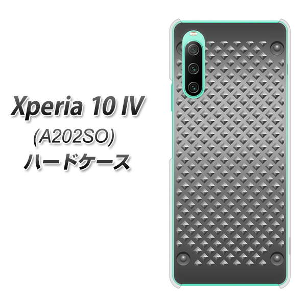 Xperia 10 IV A202SO SoftBank 高画質仕上げ 背面印刷 ハードケース【570 スタックボード】
