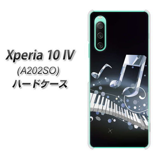 Xperia 10 IV A202SO SoftBank 高画質仕上げ 背面印刷 ハードケース【575 鍵盤に踊る音】